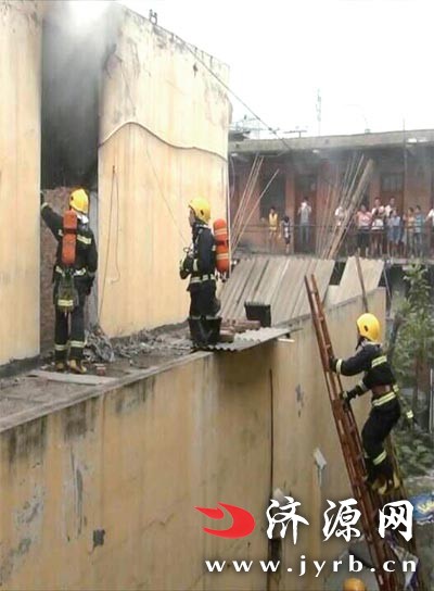 濟(jì)源網(wǎng)