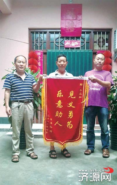 濟(jì)源網(wǎng)