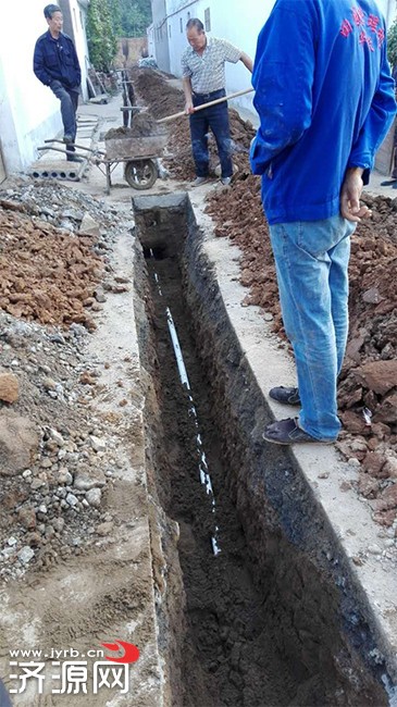 濟(jì)源網(wǎng)