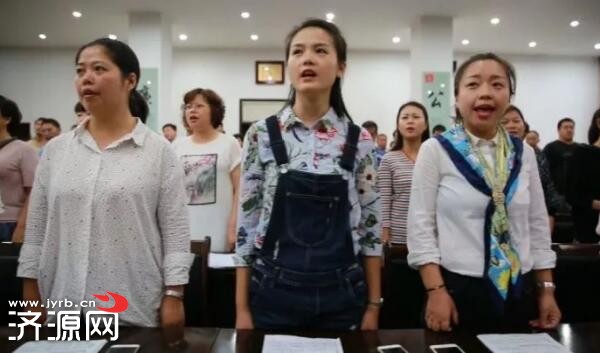 濟(jì)源網(wǎng)