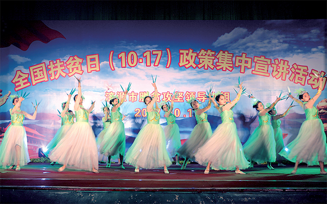 濟(jì)源網(wǎng)