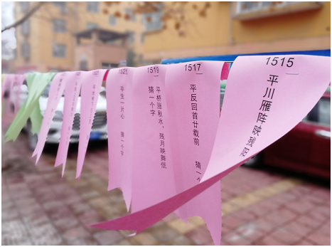 濟(jì)源網(wǎng)