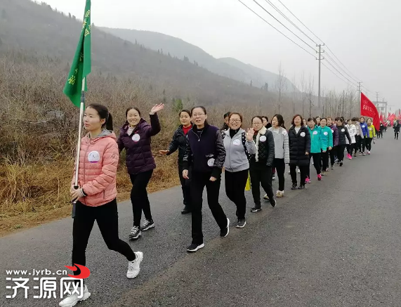 濟(jì)源網(wǎng)