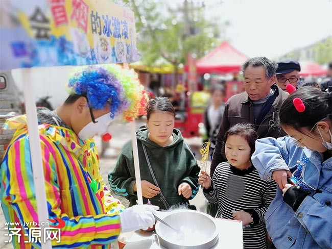 濟(jì)源網(wǎng)