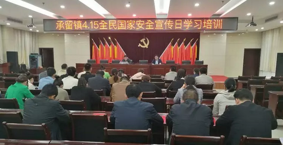 濟(jì)源網(wǎng)