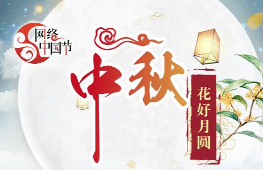 濟(jì)源網(wǎng)