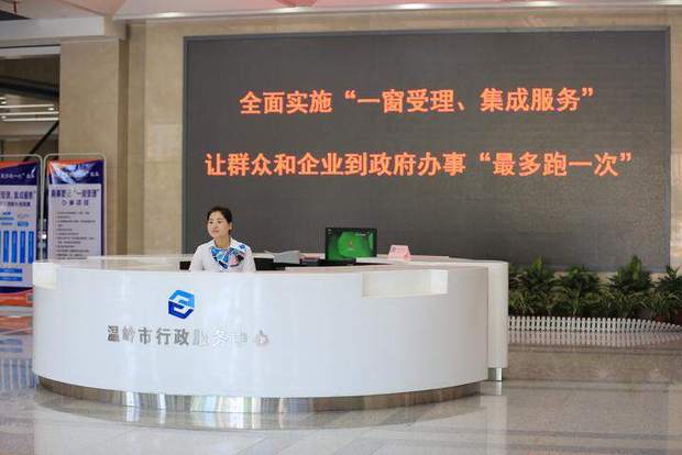 5件小事告訴你，全面深化改革為誰(shuí)而改？