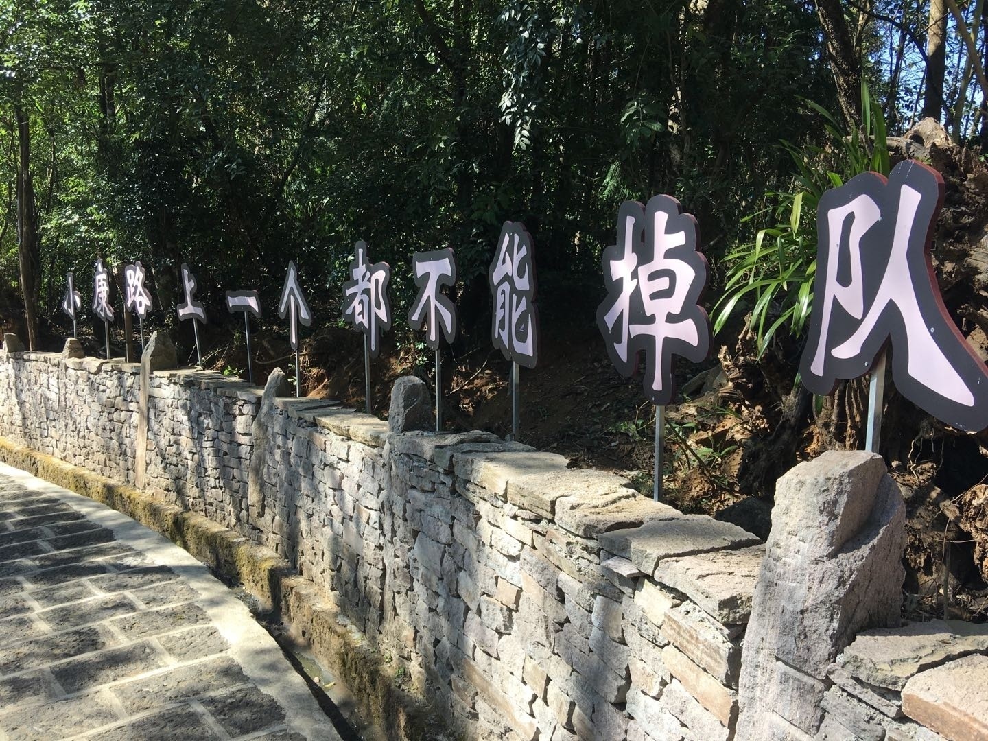 1579500553184394.png?x-oss-process=style/w10 圖片3.png?x-oss-process=style/w10