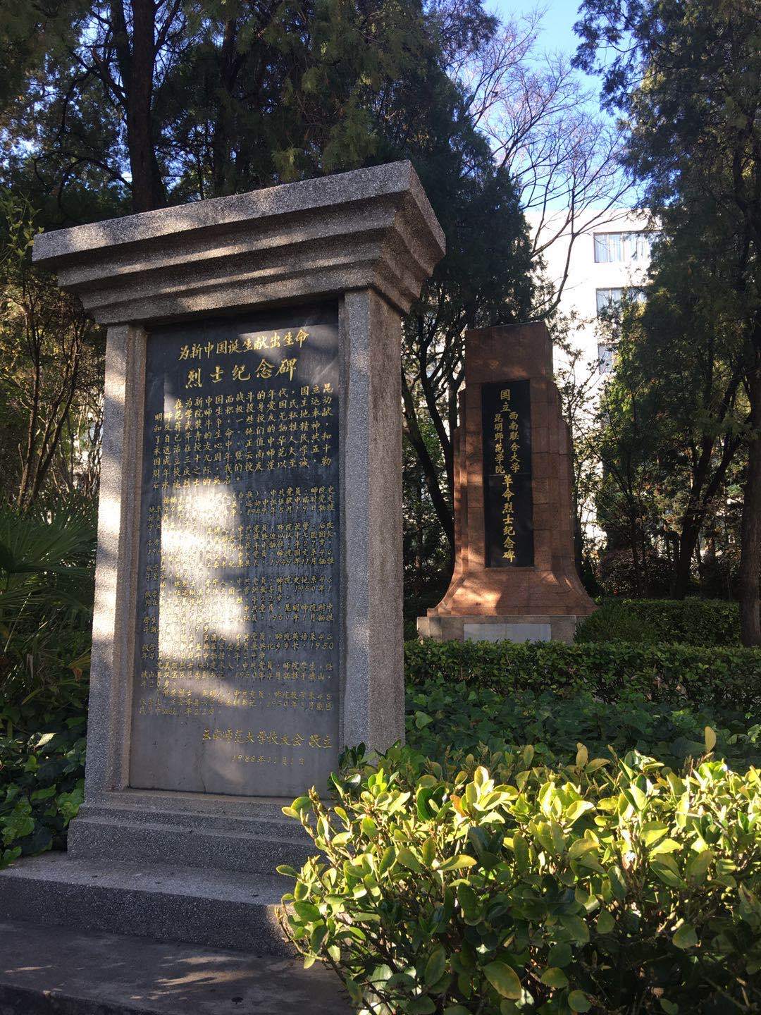 1579589627606064.png?x-oss-process=style/w10 25.png?x-oss-process=style/w10