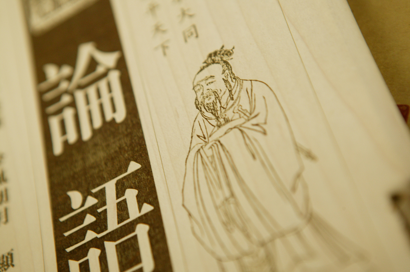 1585648394112664.jpg?x-oss-process=style/w10 5.jpg?x-oss-process=style/w10