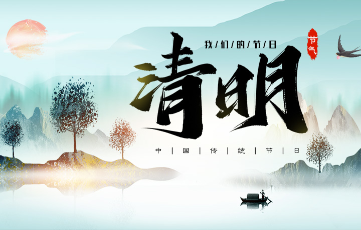 濟(jì)源網(wǎng)