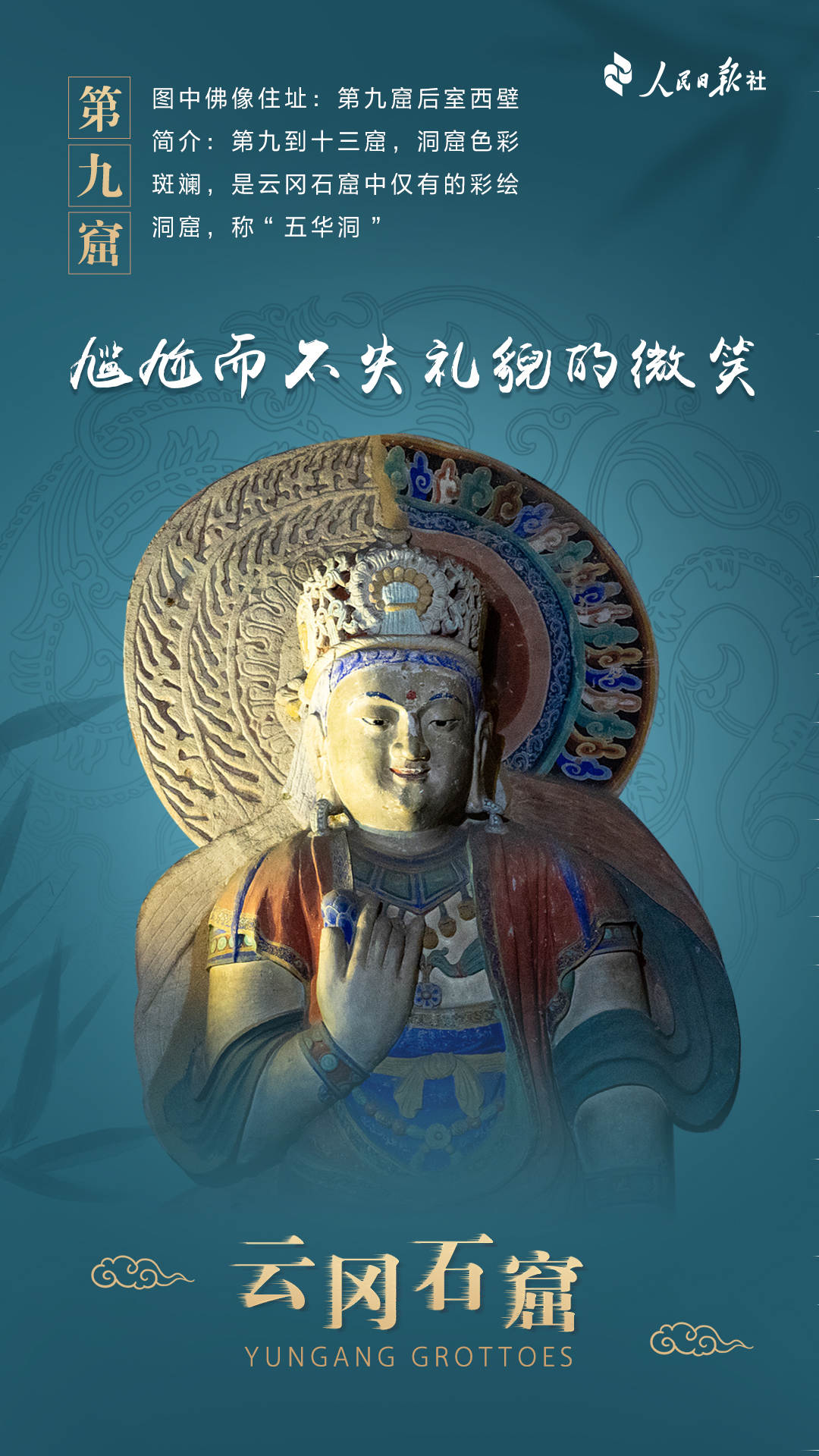 1589360564521471.jpg?x-oss-process=style/w10 6.jpg?x-oss-process=style/w10