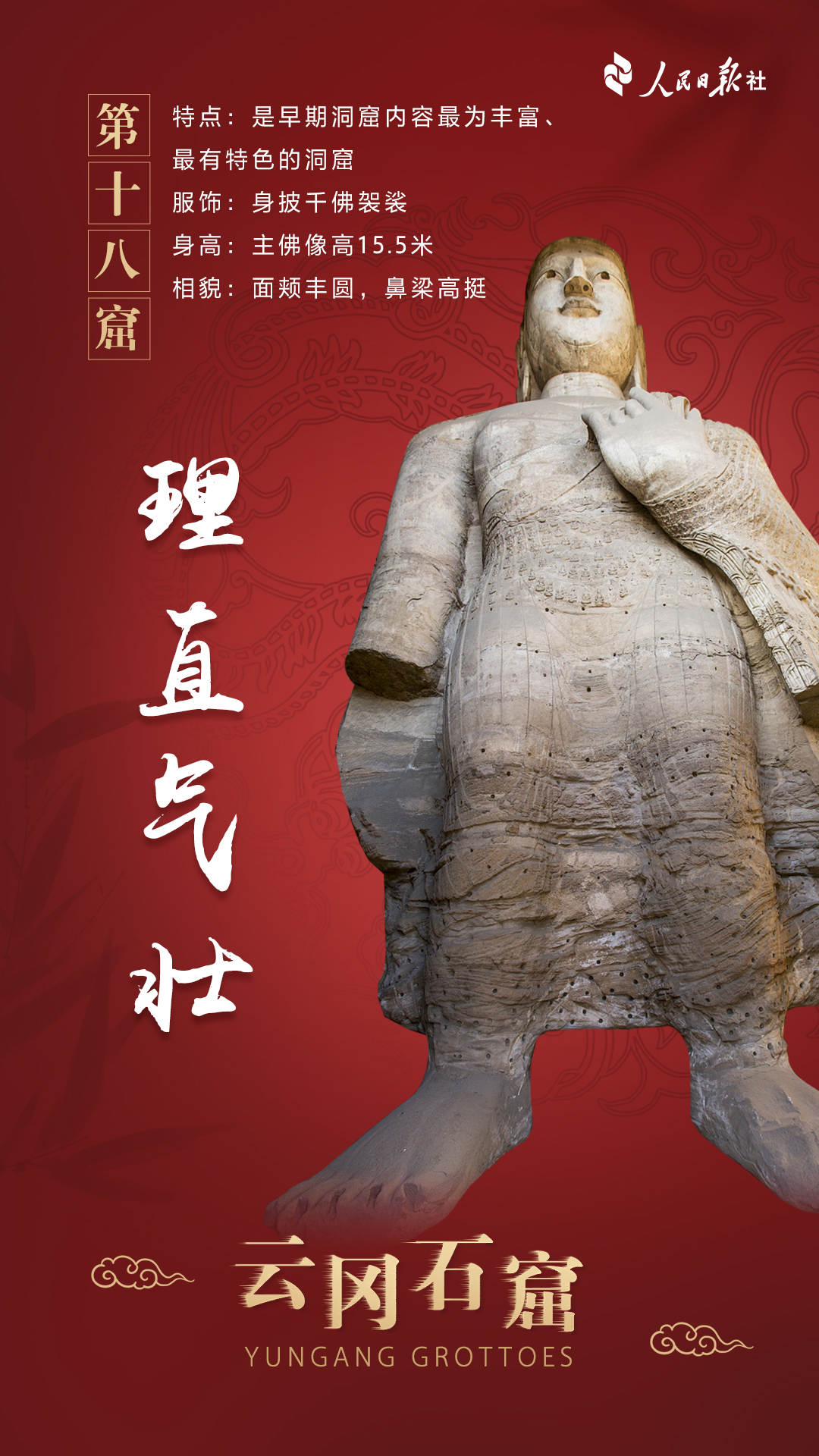 1589360578314046.jpg?x-oss-process=style/w10 8.jpg?x-oss-process=style/w10