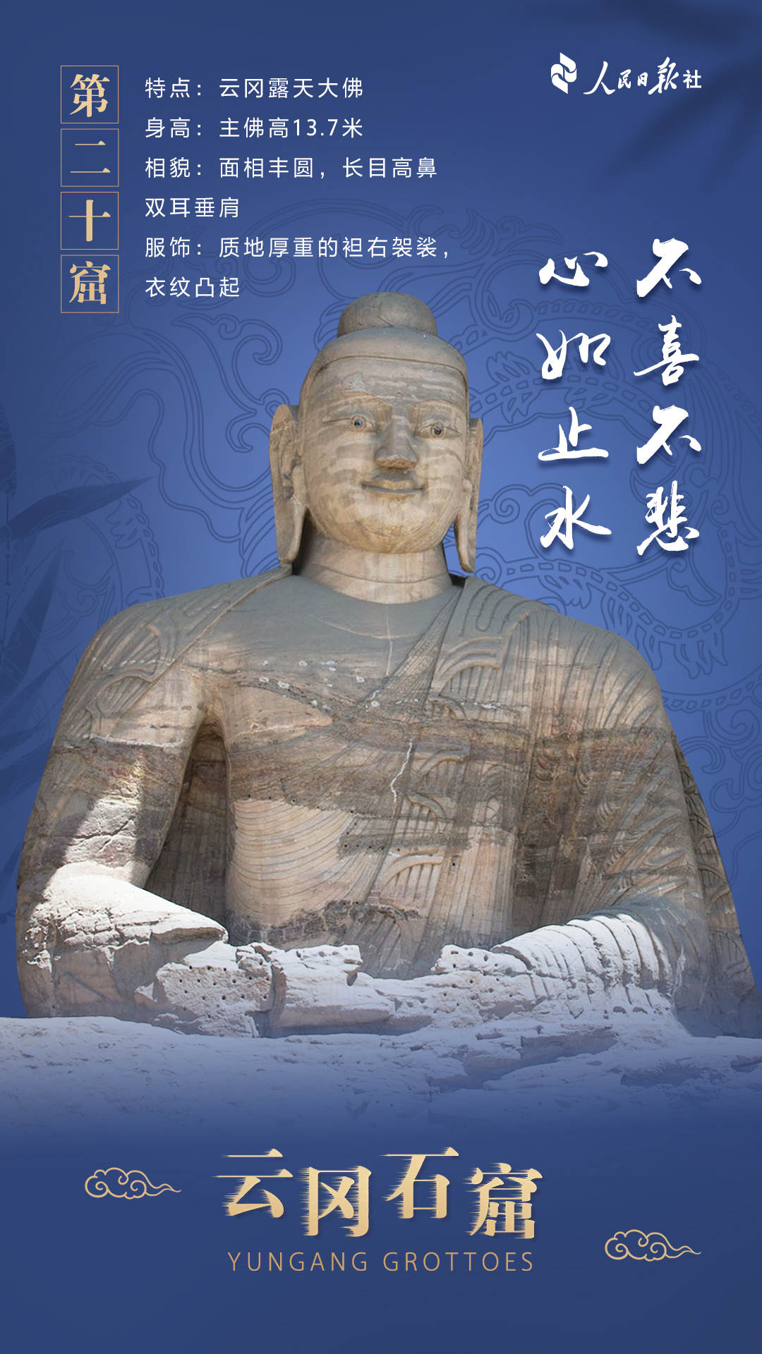 1589360587184461.jpg?x-oss-process=style/w10 9.jpg?x-oss-process=style/w10