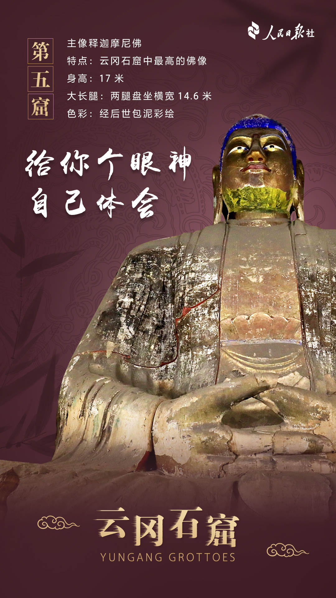 1589360547751632.jpg?x-oss-process=style/w10 4.jpg?x-oss-process=style/w10