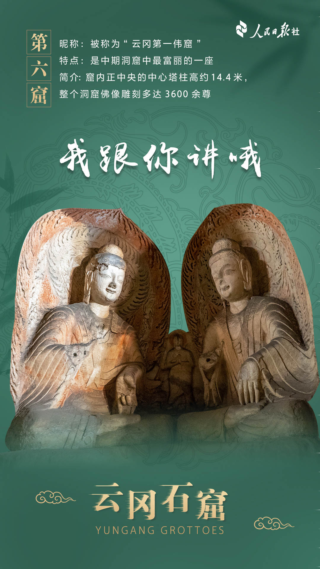 1589360555225556.jpg?x-oss-process=style/w10 5.jpg?x-oss-process=style/w10