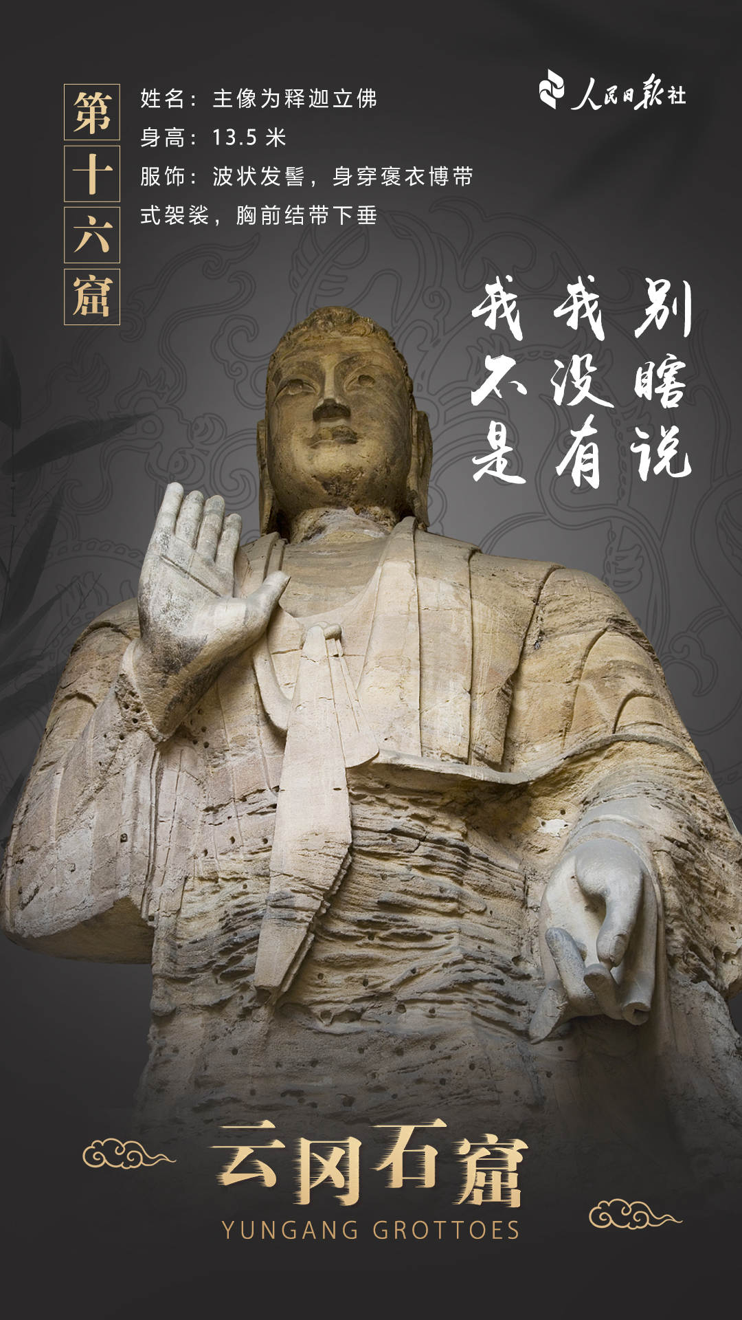 1589360572119176.jpg?x-oss-process=style/w10 7.jpg?x-oss-process=style/w10