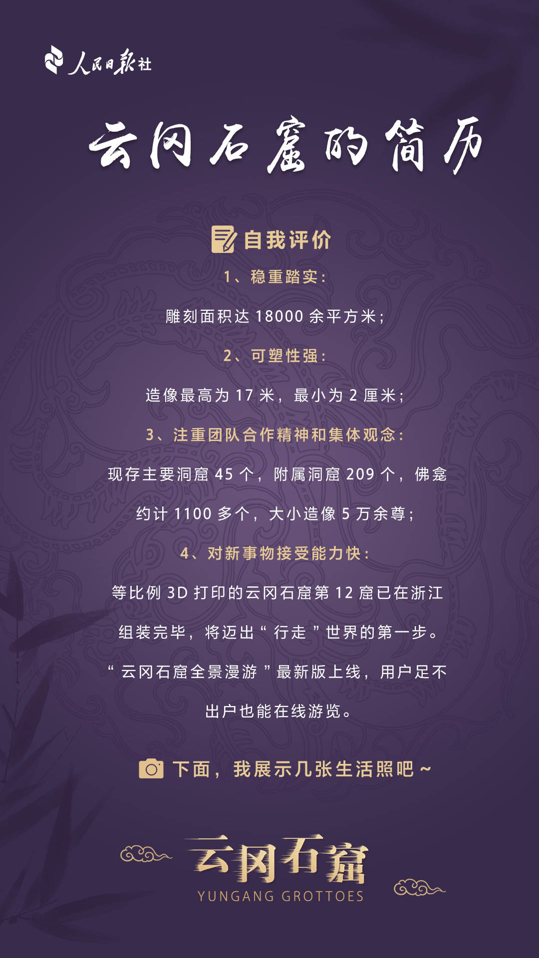 1589360536632316.jpg?x-oss-process=style/w10 2.jpg?x-oss-process=style/w10