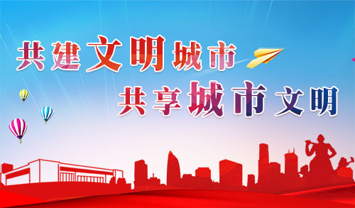 濟(jì)源網(wǎng)