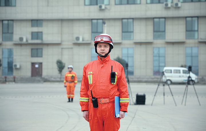 濟(jì)源網(wǎng)