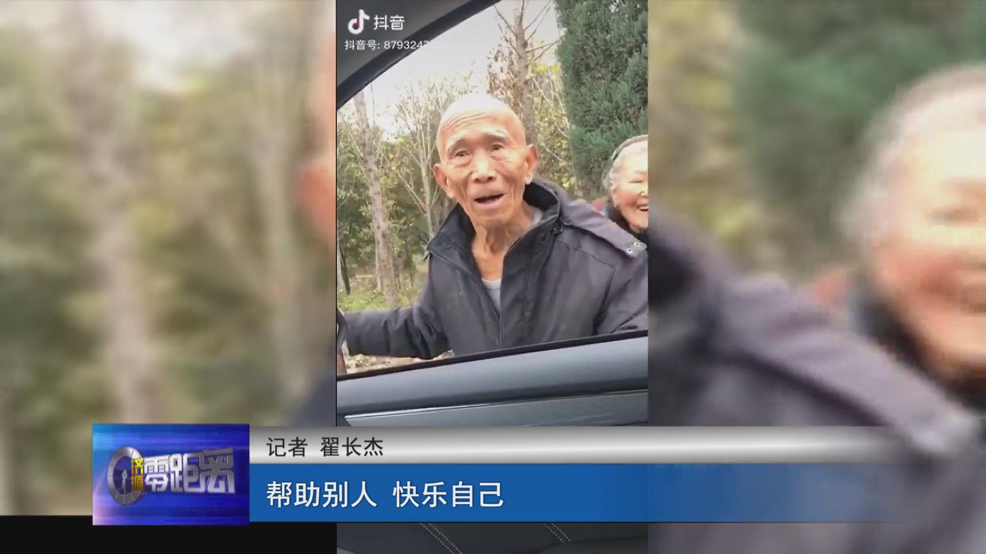 濟(jì)源網(wǎng)