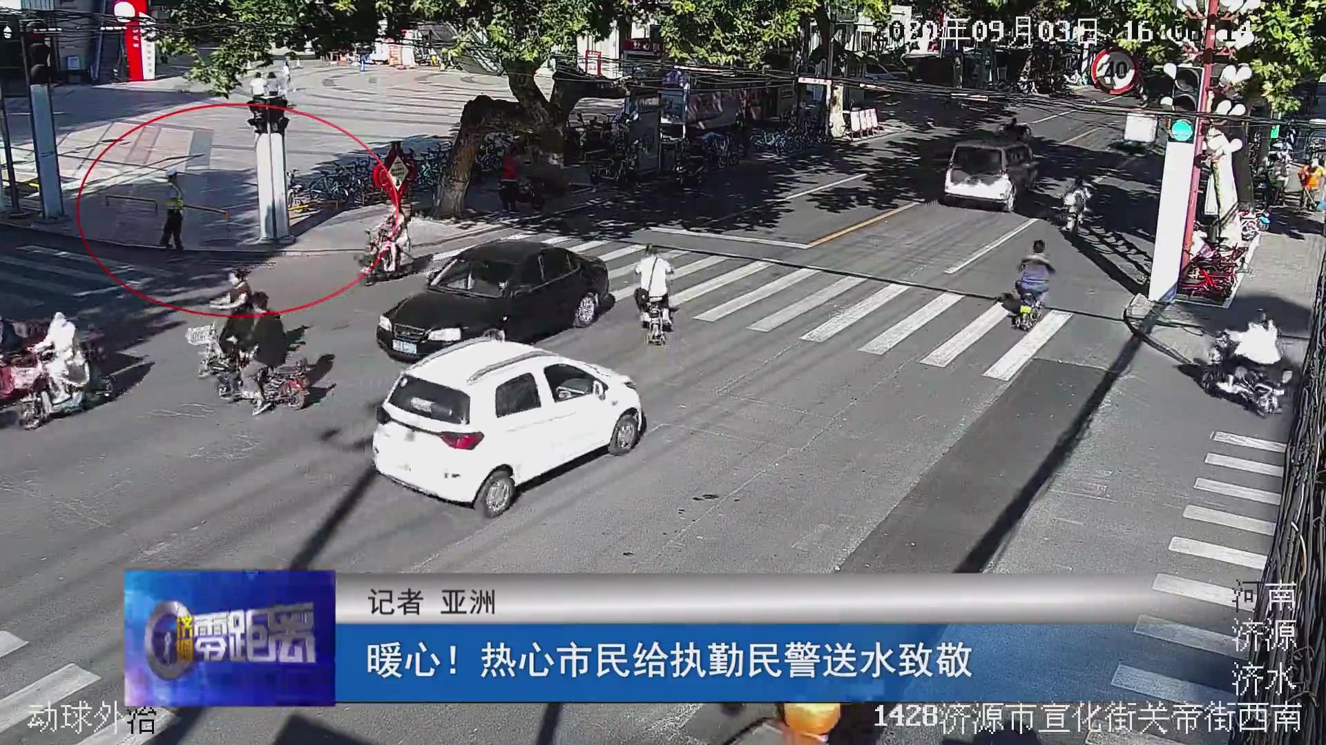 濟(jì)源網(wǎng)