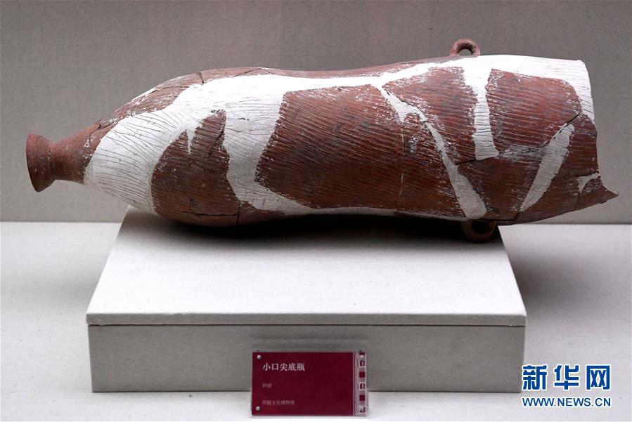 （圖文互動）（4）仰韶遺址：百年考古激發(fā)巨大民族自豪感