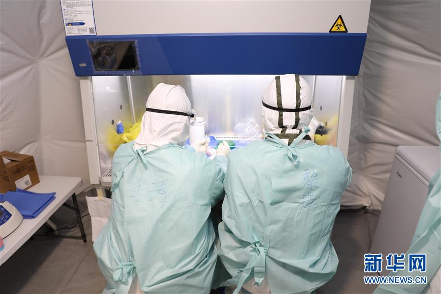 (抗疫一線醫(yī)務(wù)人員英雄群體·圖文互動(dòng))(3)沖鋒在抗疫一線的“科研鐵軍”——軍事科學(xué)院軍事醫(yī)學(xué)專家組抗擊新冠肺炎疫情記事