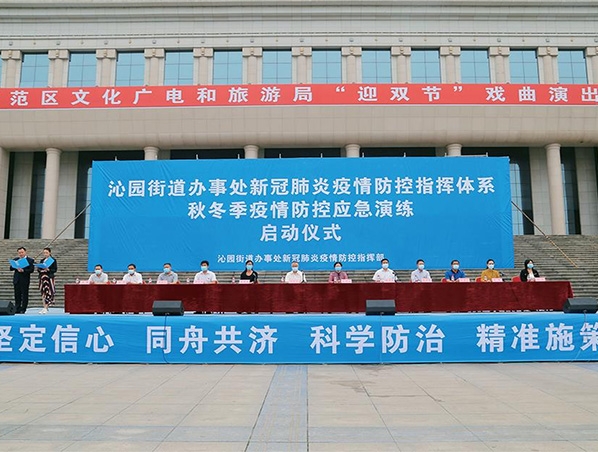 濟(jì)源網(wǎng)