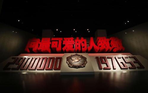 （新華全媒頭條·圖文互動(dòng)）（11）祖國·正義·和平——抗美援朝紀(jì)念館巡禮