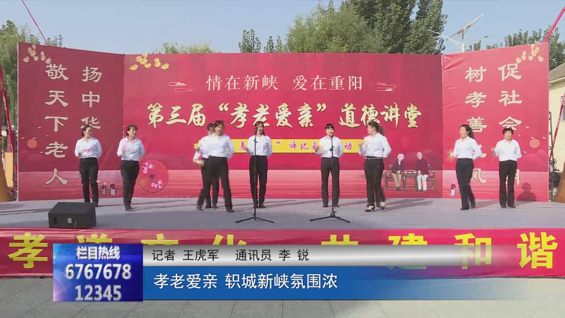 濟(jì)源網(wǎng)