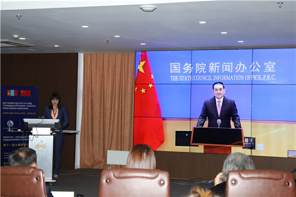 10月22日，中宣部副部長(zhǎng)、國(guó)務(wù)院新聞辦公室主任徐麟在第11屆中蒙新聞?wù)搲本?huì)場(chǎng)致辭。