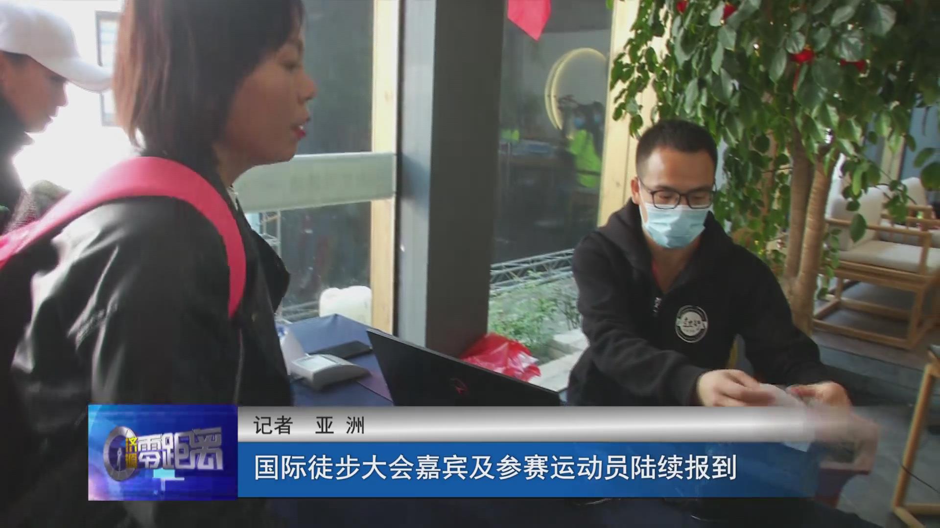 濟(jì)源網(wǎng)