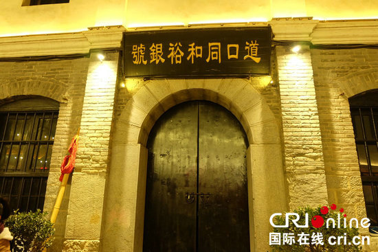 【A】【行走大運河】安陽市滑縣:擦亮大運河文化帶 打造文旅創(chuàng)新增長極