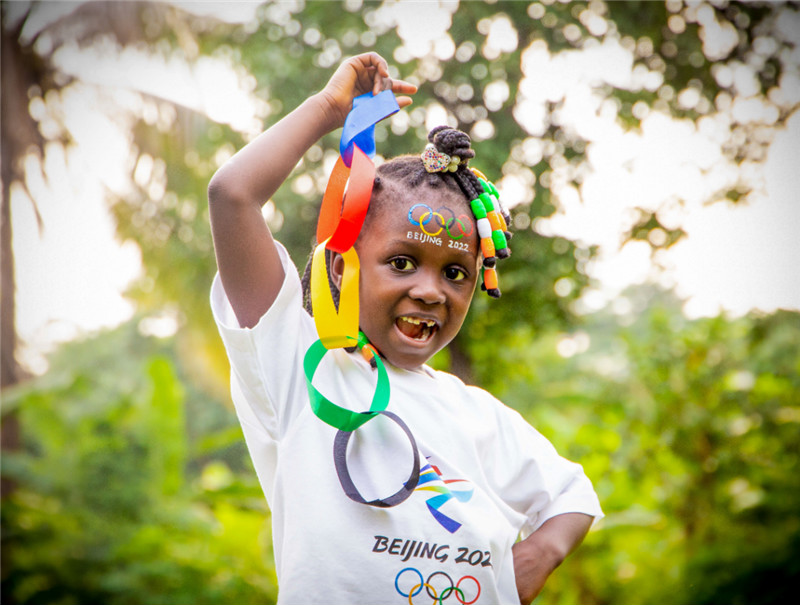 “中尼友誼類”一等獎作品《2022我要去北京》(駐尼使館供圖)