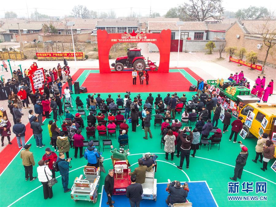 （五中全會(huì)精神在基層·圖文互動(dòng)）（1）天津、福建、廣東、云南等地創(chuàng)新形式讓黨的十九屆五中全會(huì)精神“飛入尋常百姓家”