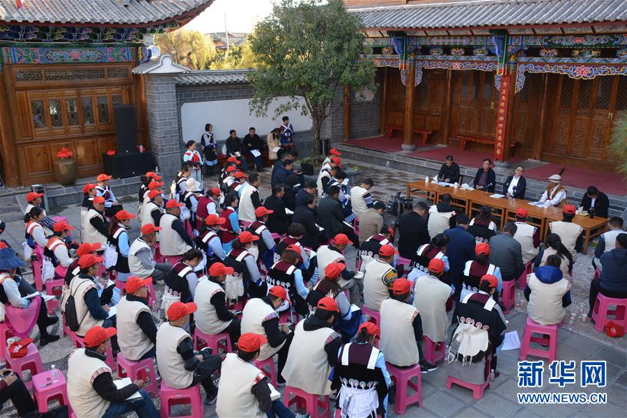 （五中全會(huì)精神在基層·圖文互動(dòng)）（4）天津、福建、廣東、云南等地創(chuàng)新形式讓黨的十九屆五中全會(huì)精神“飛入尋常百姓家”