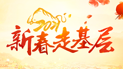 濟(jì)源網(wǎng)