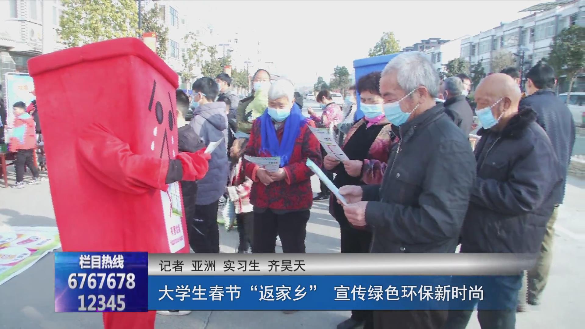 濟(jì)源網(wǎng)