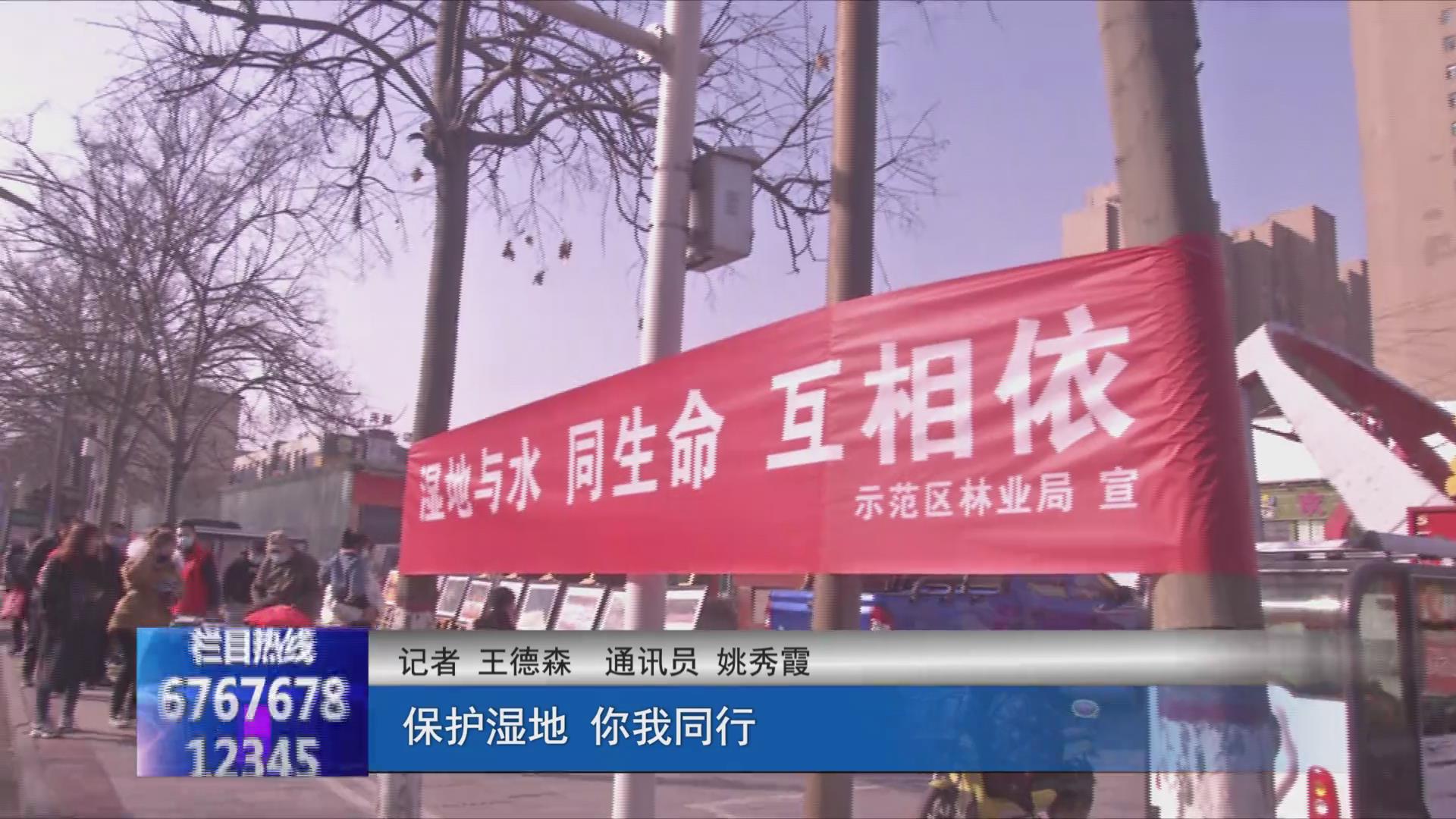 濟(jì)源網(wǎng)