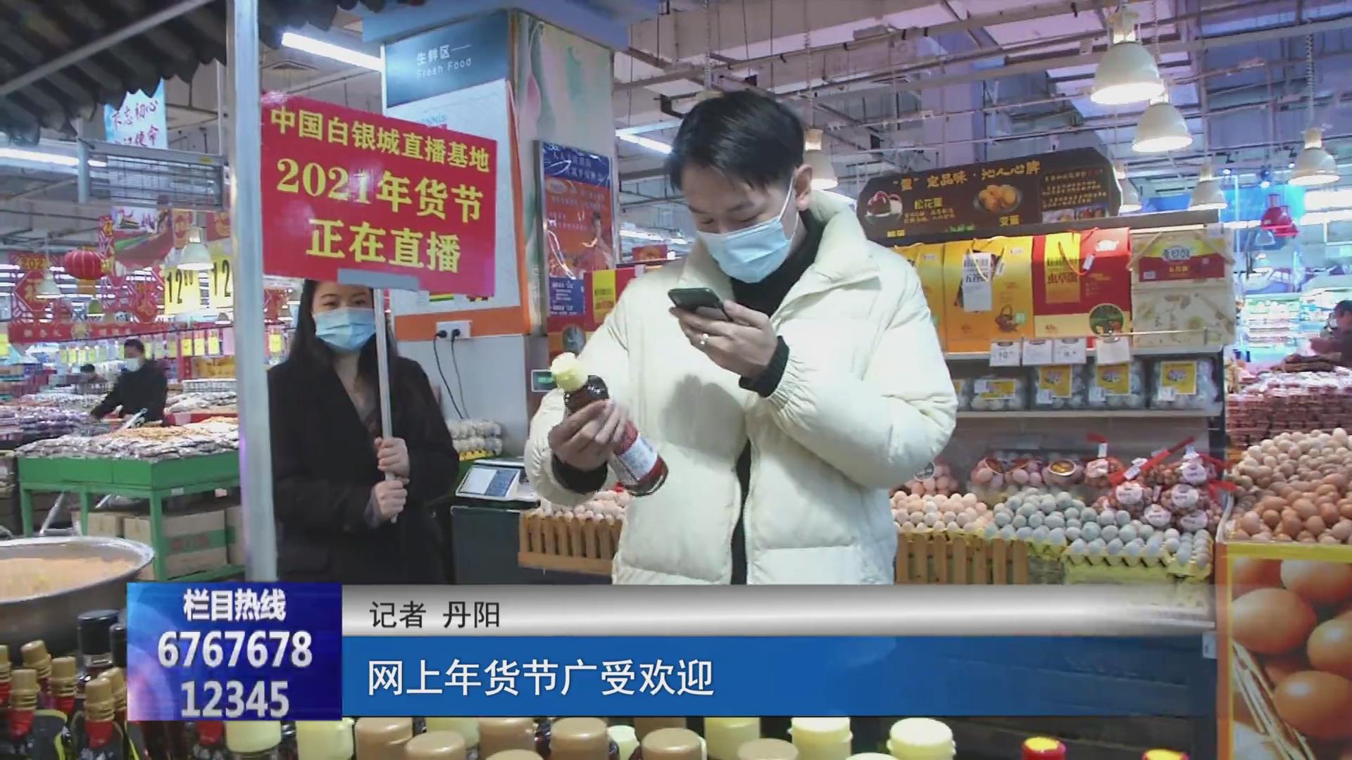 濟(jì)源網(wǎng)