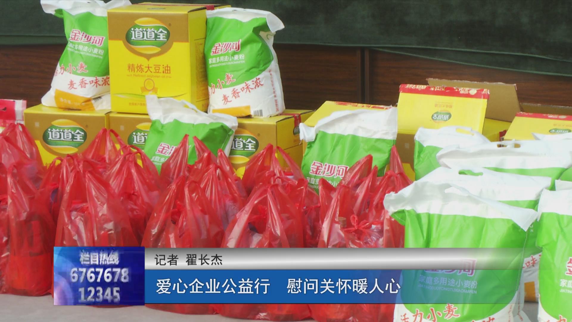 濟(jì)源網(wǎng)