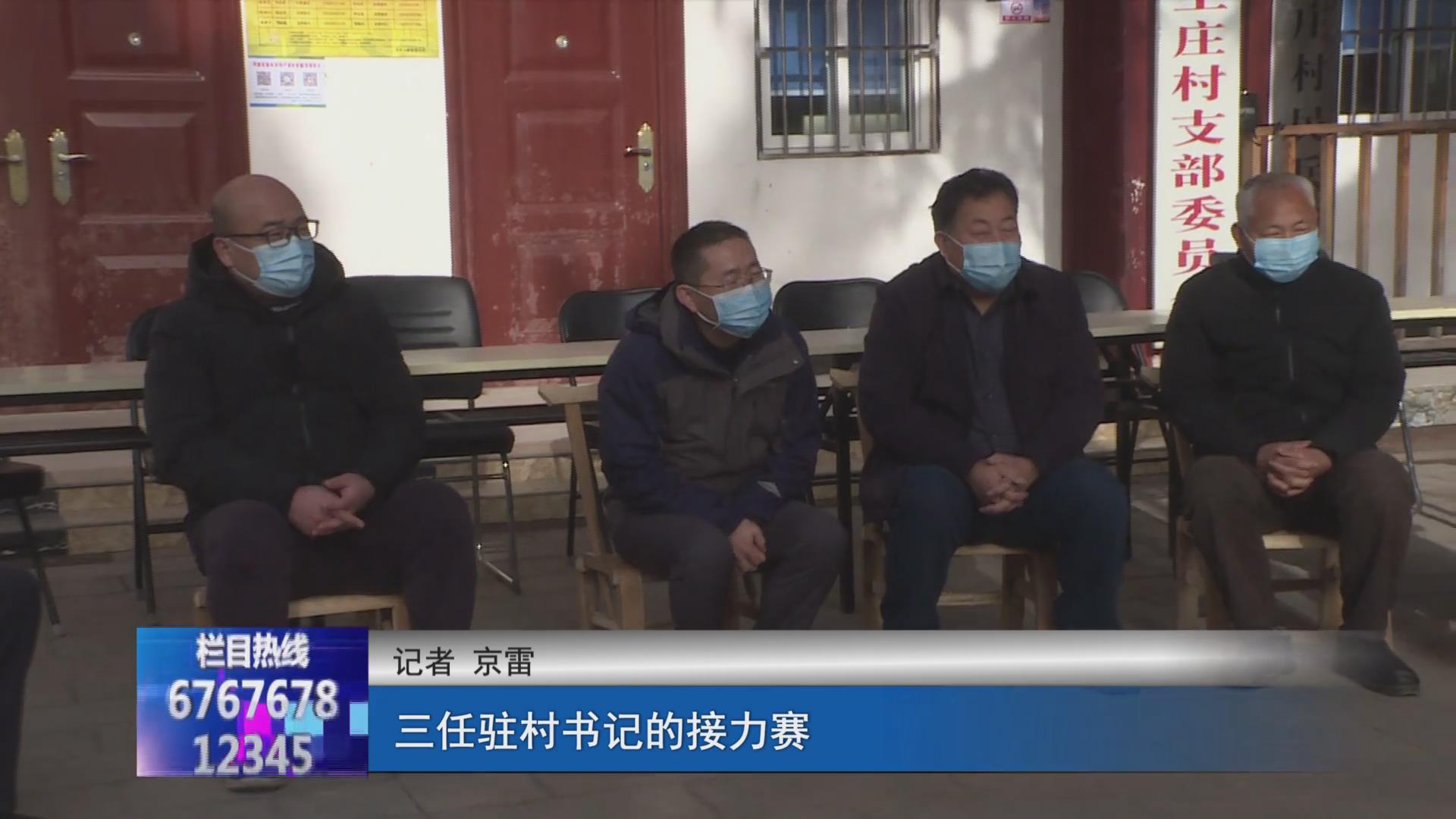 濟(jì)源網(wǎng)