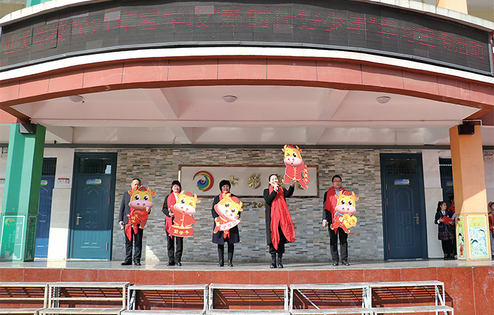 濟(jì)源網(wǎng)