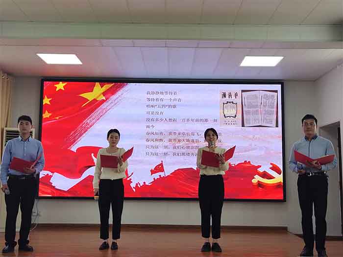 濟(jì)源網(wǎng)