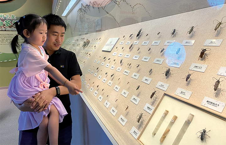 濟(jì)源網(wǎng)