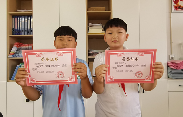 濟(jì)源網(wǎng)