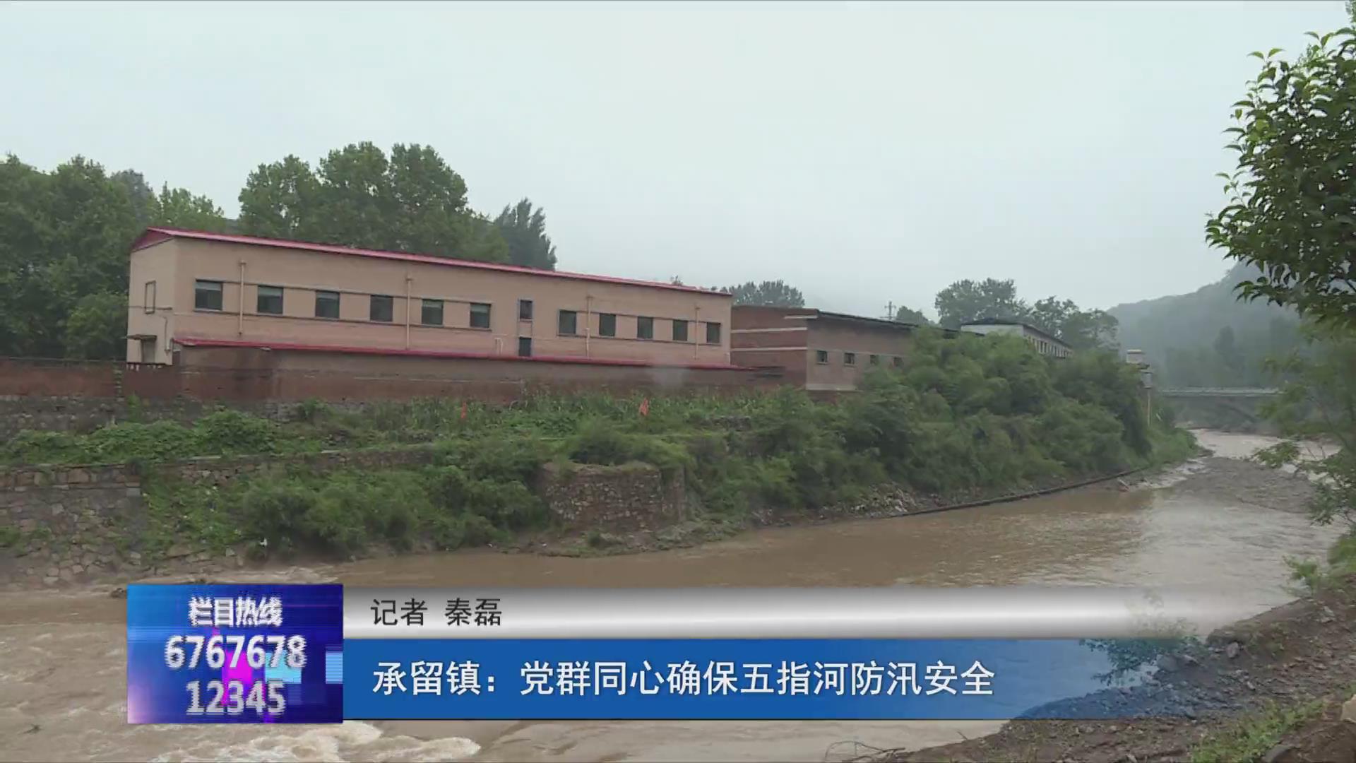 濟(jì)源網(wǎng)