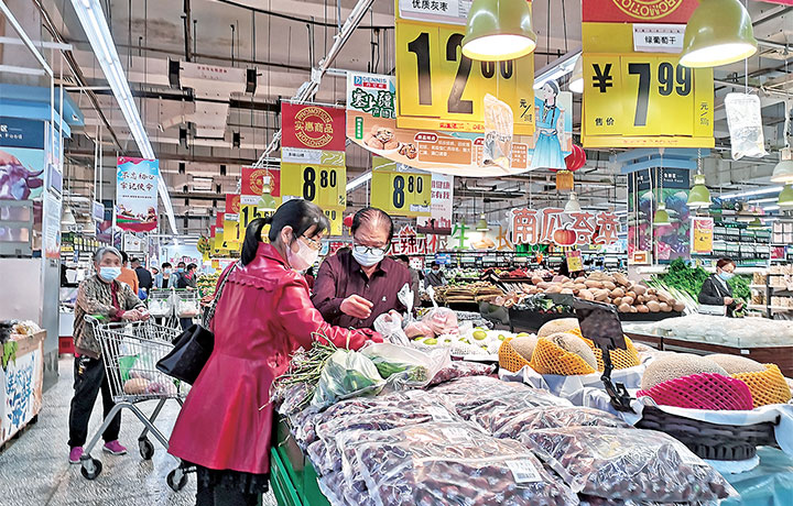 濟(jì)源網(wǎng)