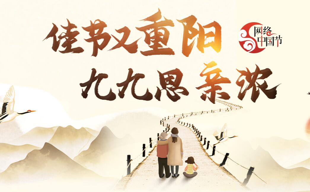 濟(jì)源網(wǎng)